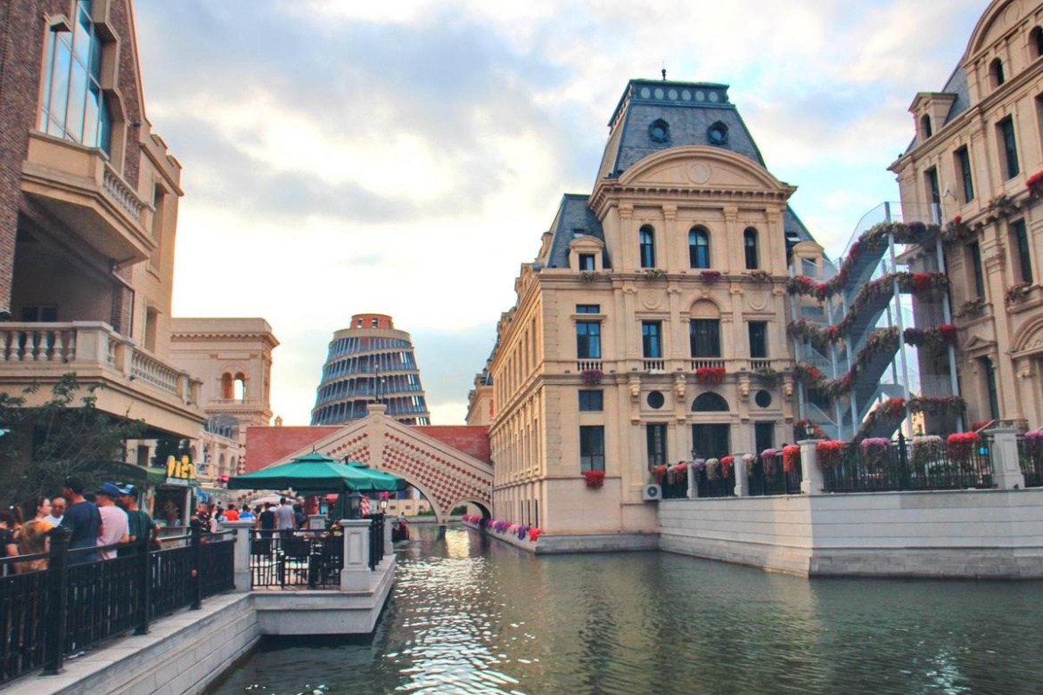 Venice Water City